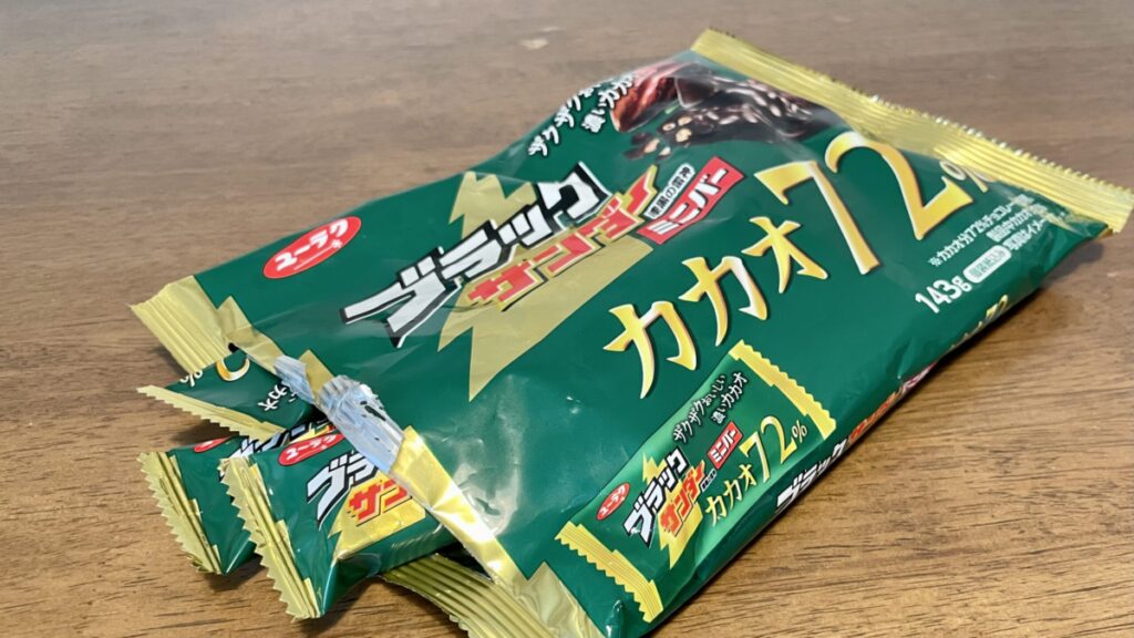 間食　ダイエットメニュー　ブラックサンダー(カカオ72%)